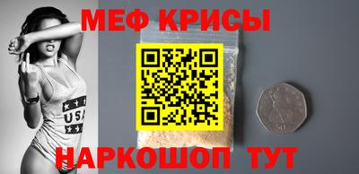 Альфа ПВП Коммунар