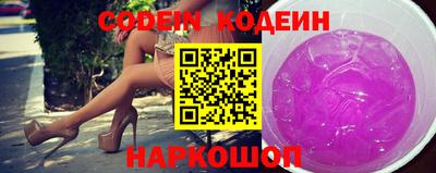 Альфа ПВП Коммунар