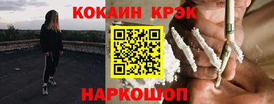 Альфа ПВП Коммунар