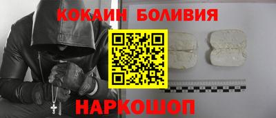 Альфа ПВП Коммунар