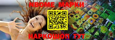 spice Комсомольск-на-Амуре