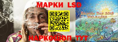Альфа ПВП Коммунар