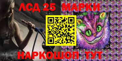 мефедрон мука Конаково