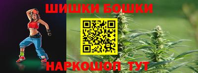 Альфа ПВП Коммунар