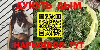 spice Комсомольск-на-Амуре