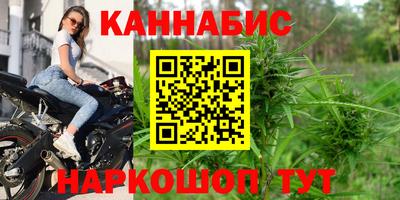 мефедрон мука Конаково