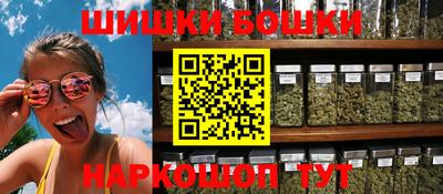 spice Комсомольск-на-Амуре