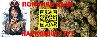 мефедрон мука Конаково