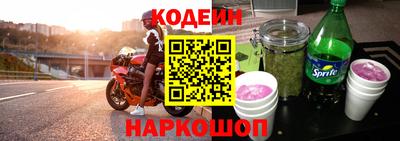 Альфа ПВП Коммунар