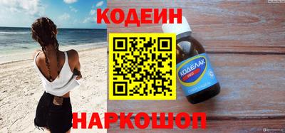 мефедрон мука Конаково