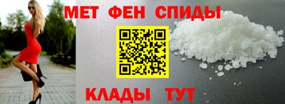 spice Комсомольск-на-Амуре