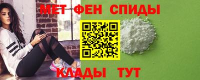 Альфа ПВП Коммунар
