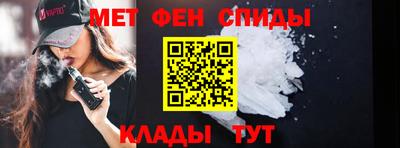 мефедрон мука Конаково