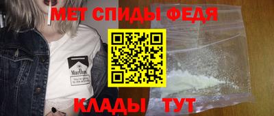 spice Комсомольск-на-Амуре