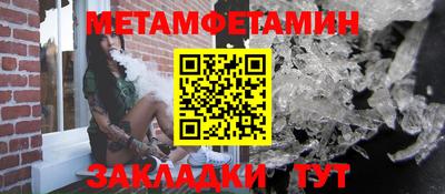 Альфа ПВП Коммунар