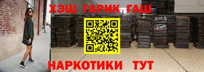 Альфа ПВП Коммунар