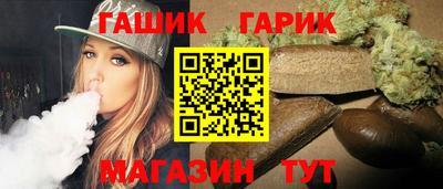 мефедрон мука Конаково