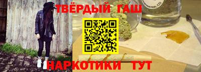 мефедрон мука Конаково