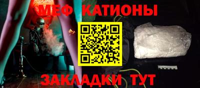 spice Комсомольск-на-Амуре